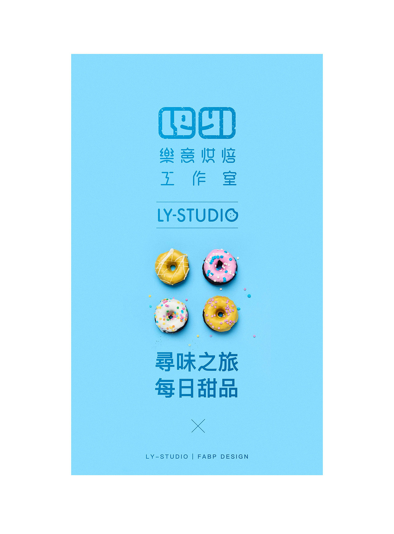盘点2019作品｜LOGO（图ZMTkxNDE0NzY0） - 品牌 - 站酷设计师阿升Jason原创素材 - 站酷ZCOOL