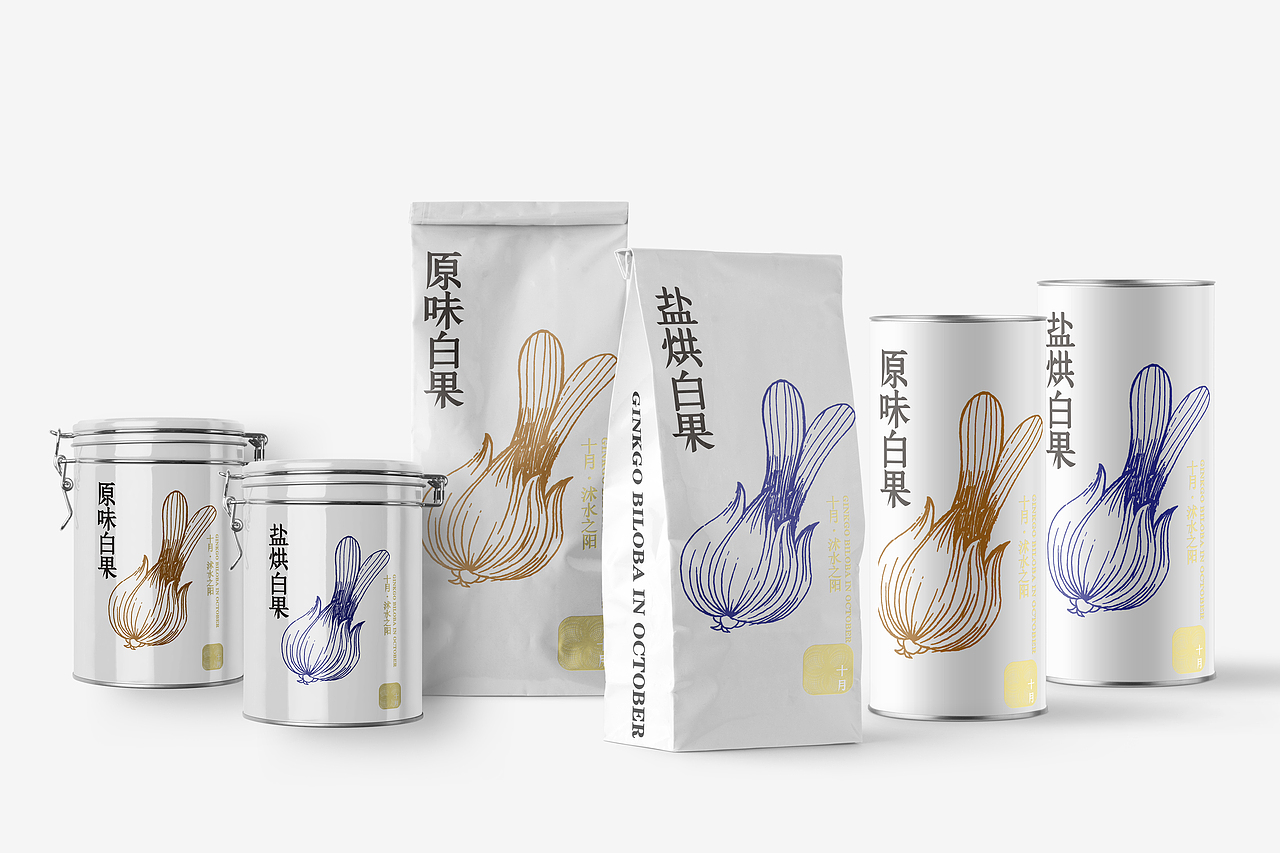 银杏 简约 包装设计
