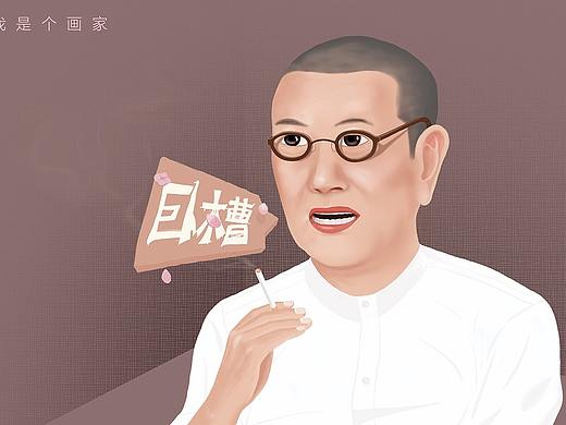 习惯性用词