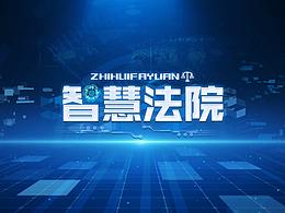 vr类UI