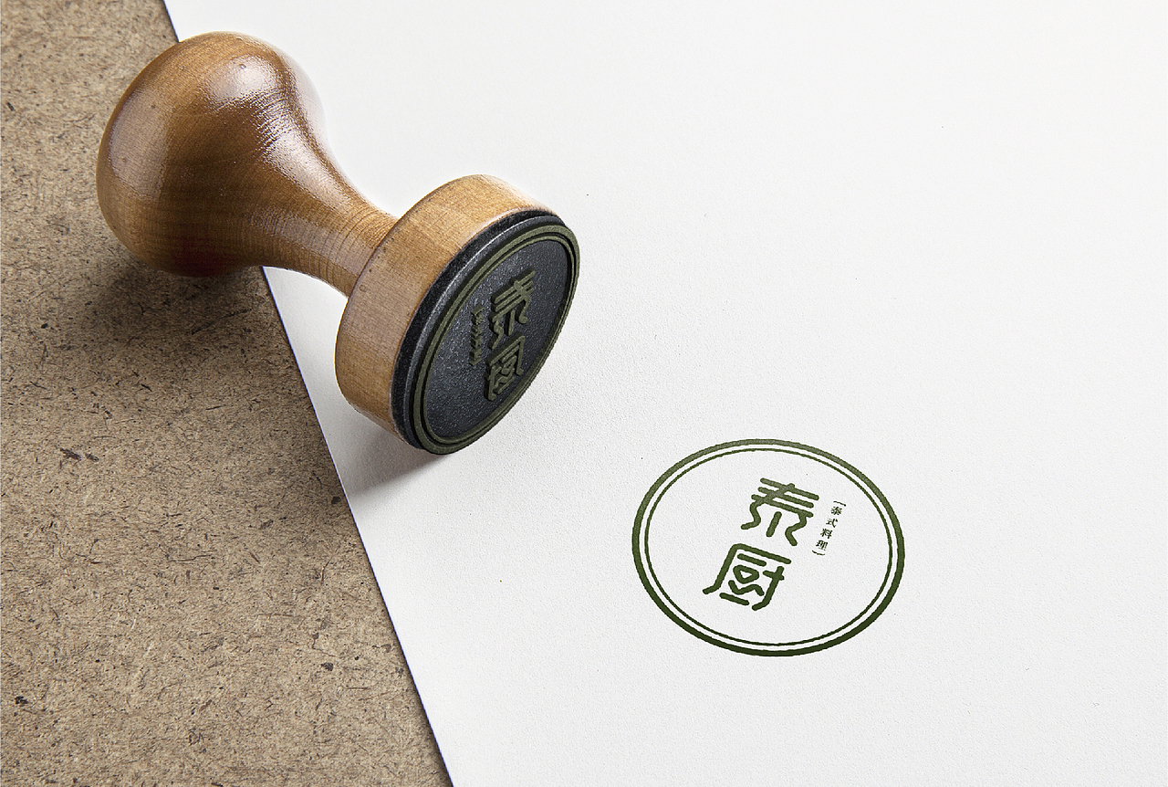 泰式料理餐厅logo品牌形象设计（图ZMjU2MjI3MzI=） - Logo - 站酷设计师有新视觉原创素材 - 站酷ZCOOL