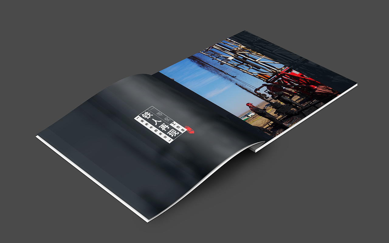 摄影集册（图ZMzcyNjc3MzY=） - 书籍/画册 - 站酷设计师taigerm原创素材 - 站酷ZCOOL