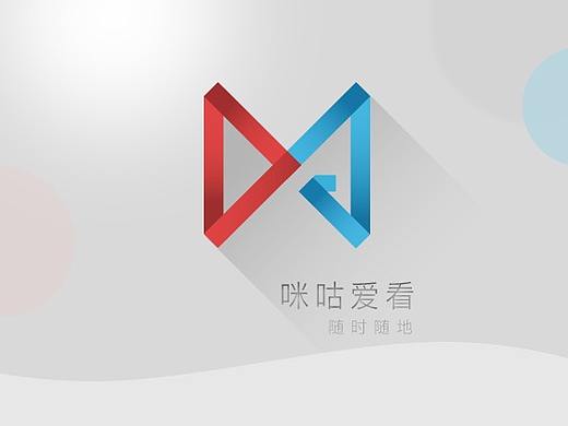 咪咕爱看 界面改版设计