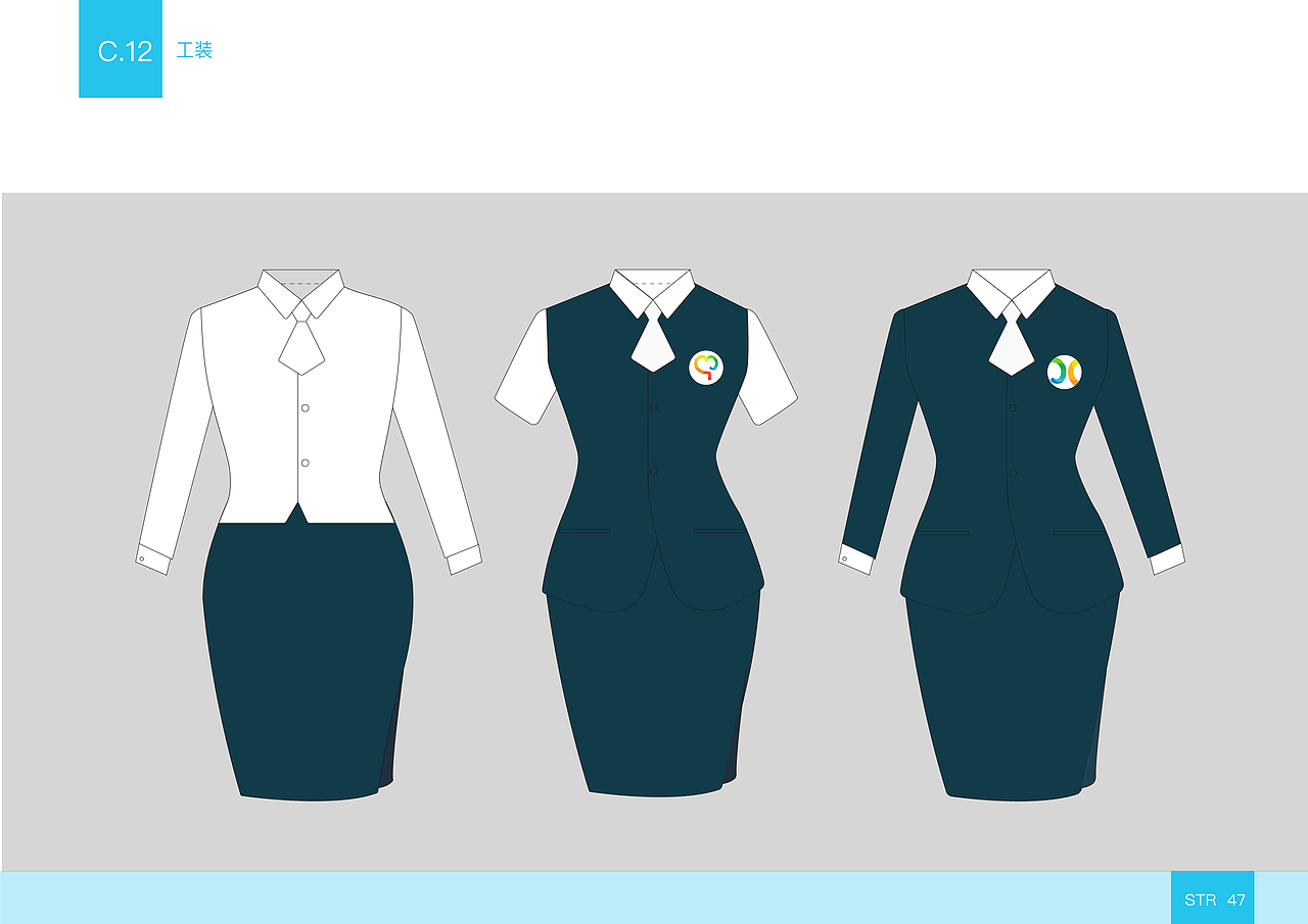 美群养生VI手册