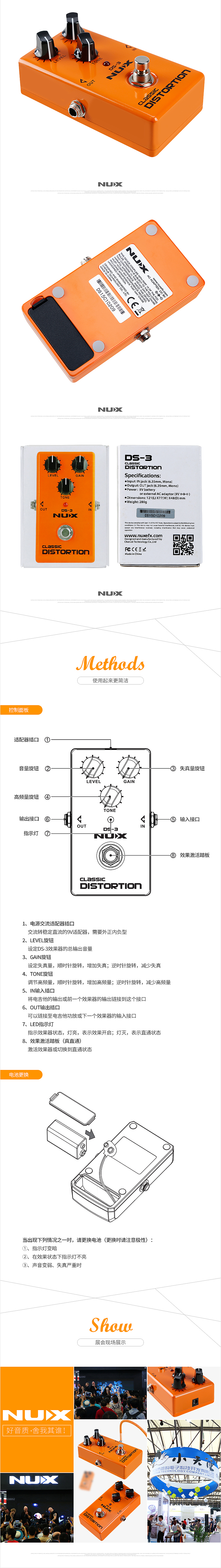 详...情（图ZNTc5NzMzMjg=） - 玩具 - 站酷设计师309783742原创素材 - 站酷ZCOOL