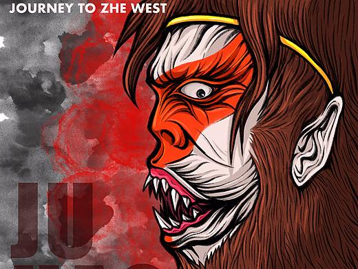 師徒五人?。。。。。。。▊€(gè)人主頁-ZMzc2ODc1MTY=） - 創(chuàng)作習(xí)作 - 站酷設(shè)計(jì)師佯謬原創(chuàng)素材 - 站酷ZCOOL