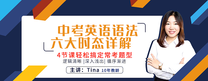 banner（图ZMjczMjUxNzY0） - 其他平面 - 站酷设计师保护鲁班原创素材 - 站酷ZCOOL