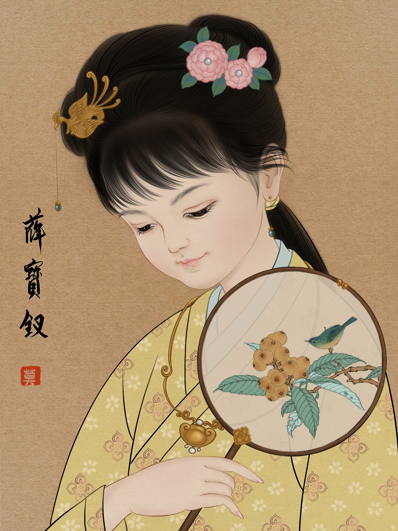 红楼梦群像之金陵十二钗-文创插画