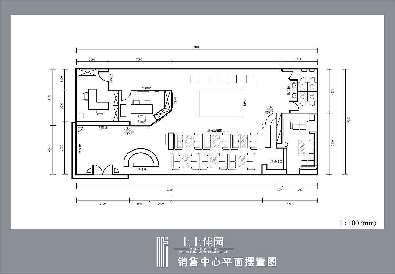上上佳园售楼中心展示设计（图ZNTg0NTYw） - 品牌 - 站酷设计师大屋小吴原创素材 - 站酷ZCOOL