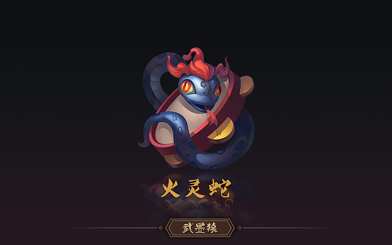 图标来一发
