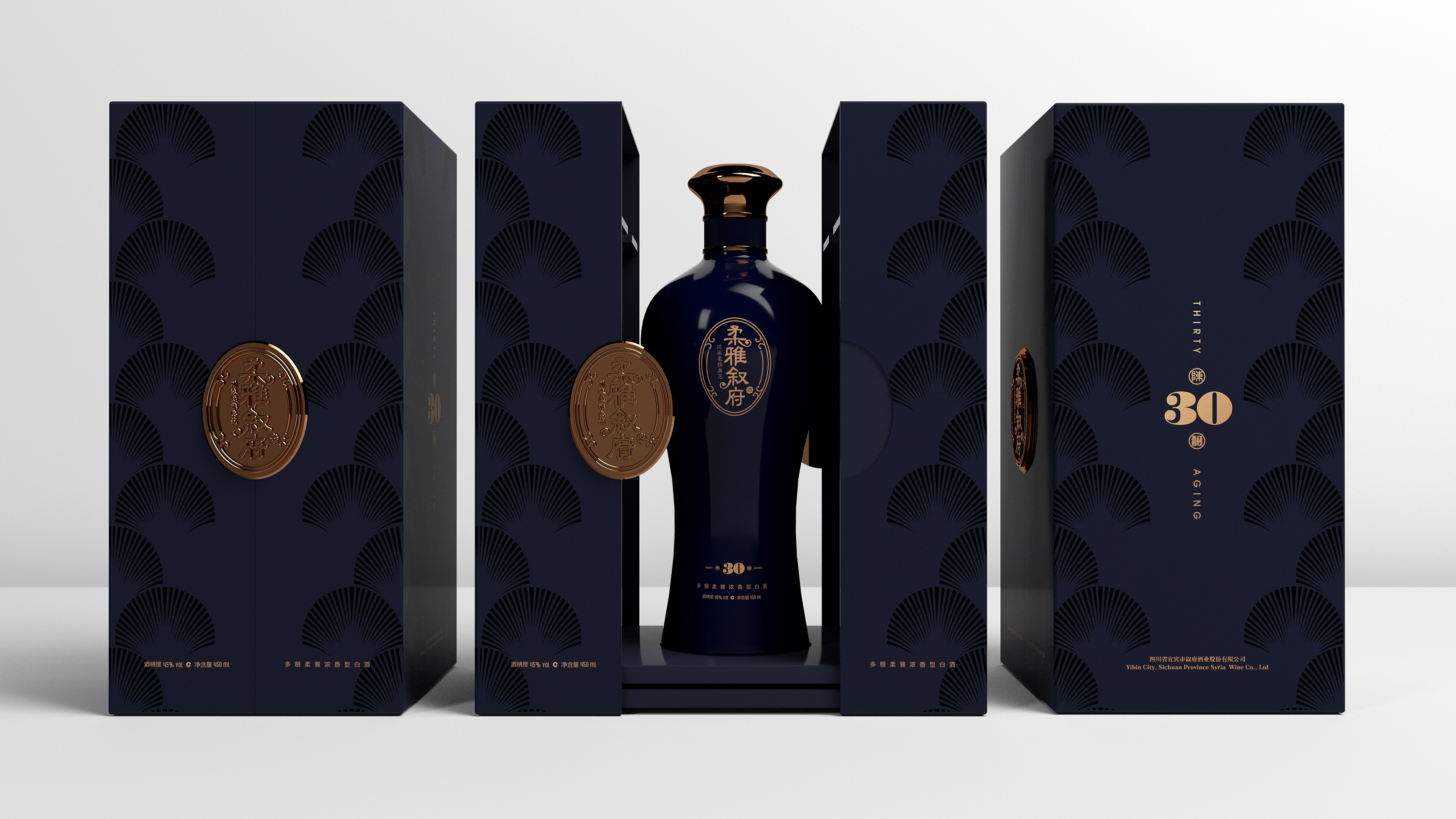 白酒包装柔雅叙府升级包装设计