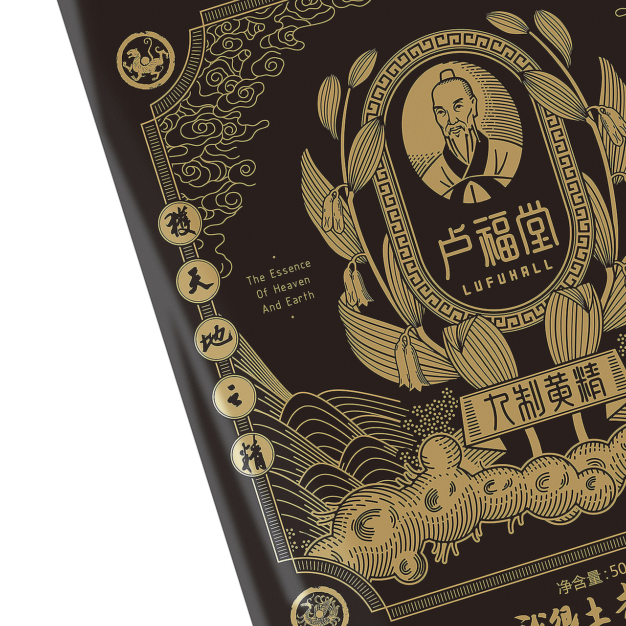 未知的2019(图ZMTk1MzM2OTUy) - 品牌 - 站酷设计师未知品牌原创素材 - 站酷ZCOOL