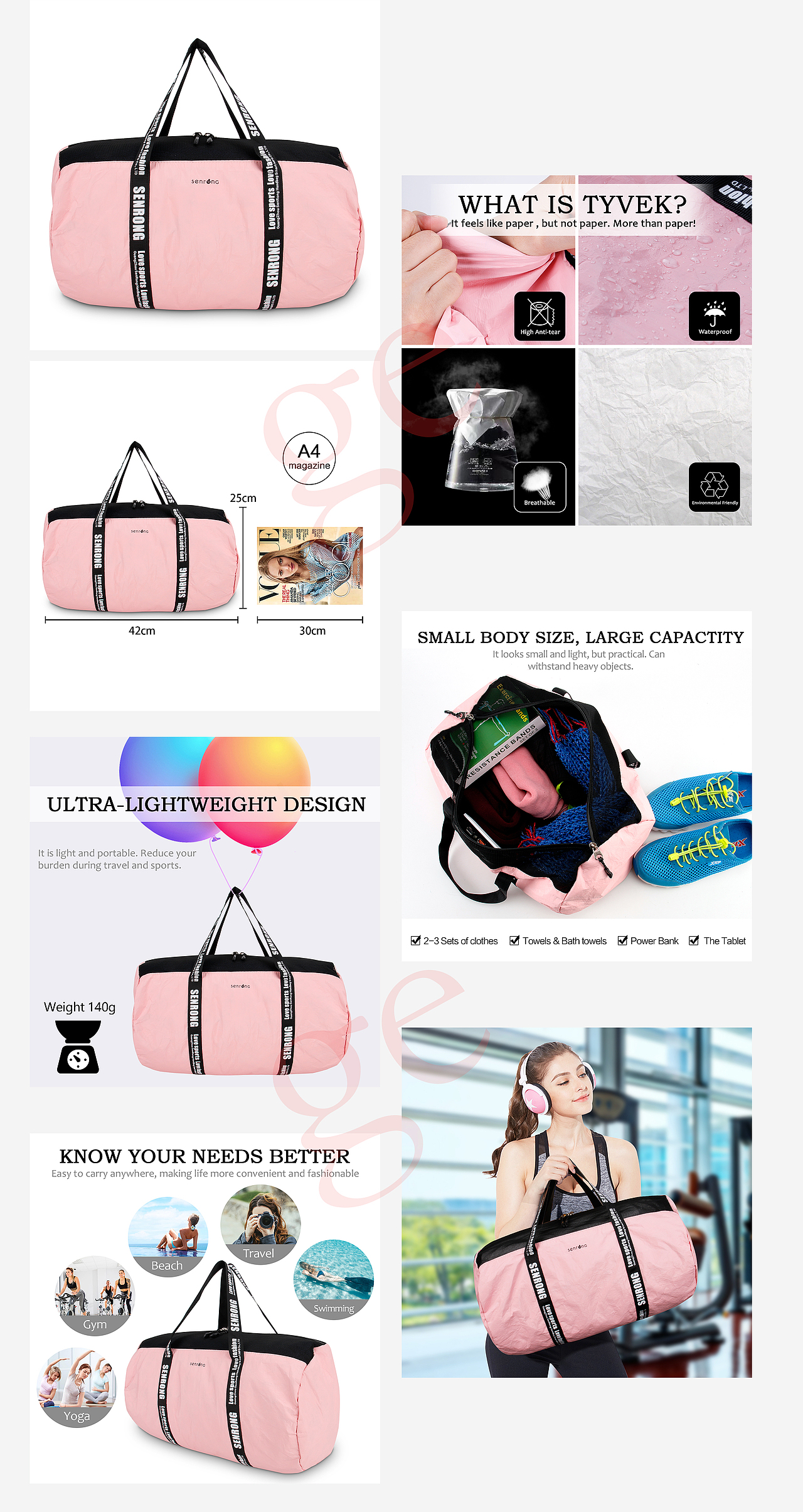 整理了一下19-20年亚马逊部分产品，其他在整理（图ZMjY0NDM1MDI0） - 图案 - 站酷设计师六六米粒原创素材 - 站酷ZCOOL