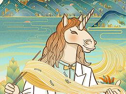 “骉小面”推广插画