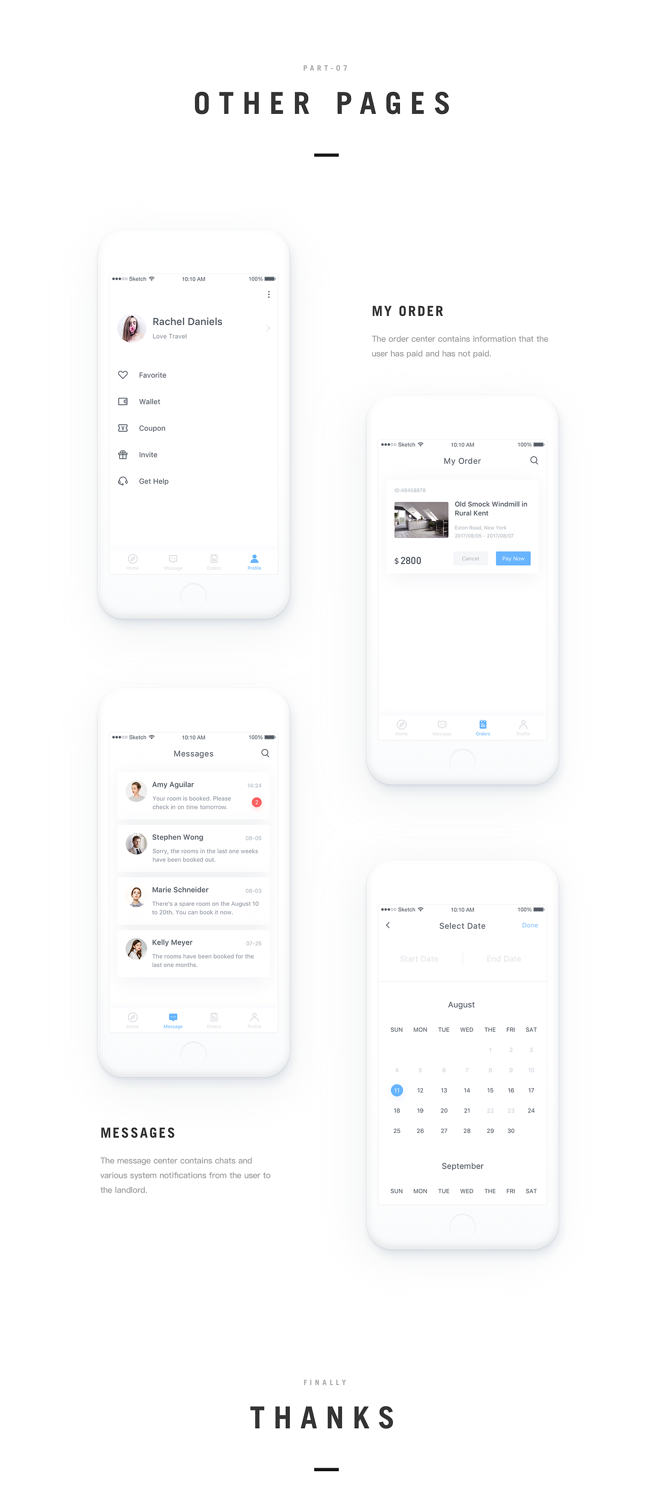 民宿App概念设计