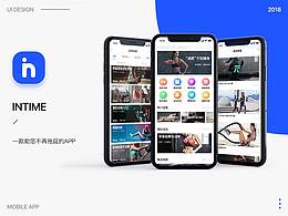 APP design