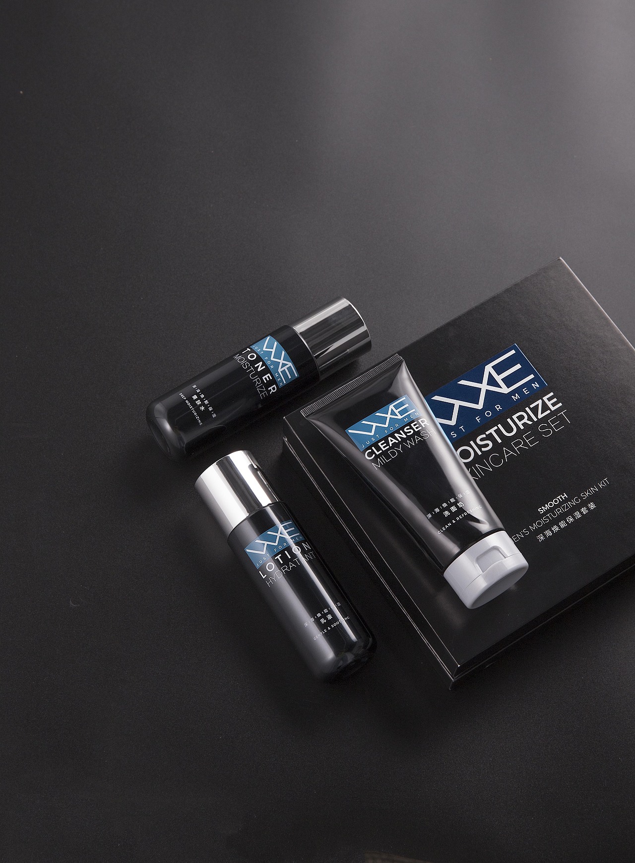 男士护肤品套装