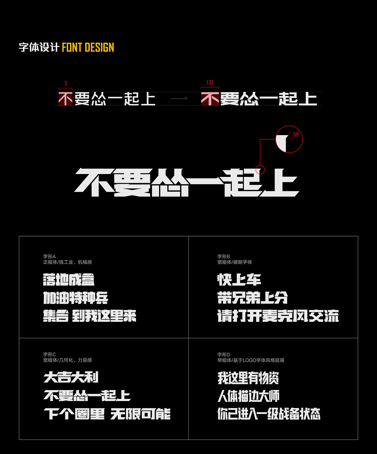 和平精英冒险俱乐部图库设计