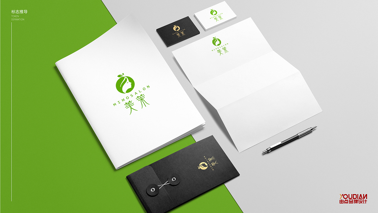 美芙护肤LOGO设计（图ZMjg1NDM3MjMy） - Logo - 站酷设计师海旭品牌策划设计原创素材 - 站酷ZCOOL