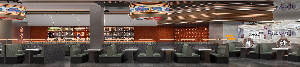 海鲜自助烤肉设计