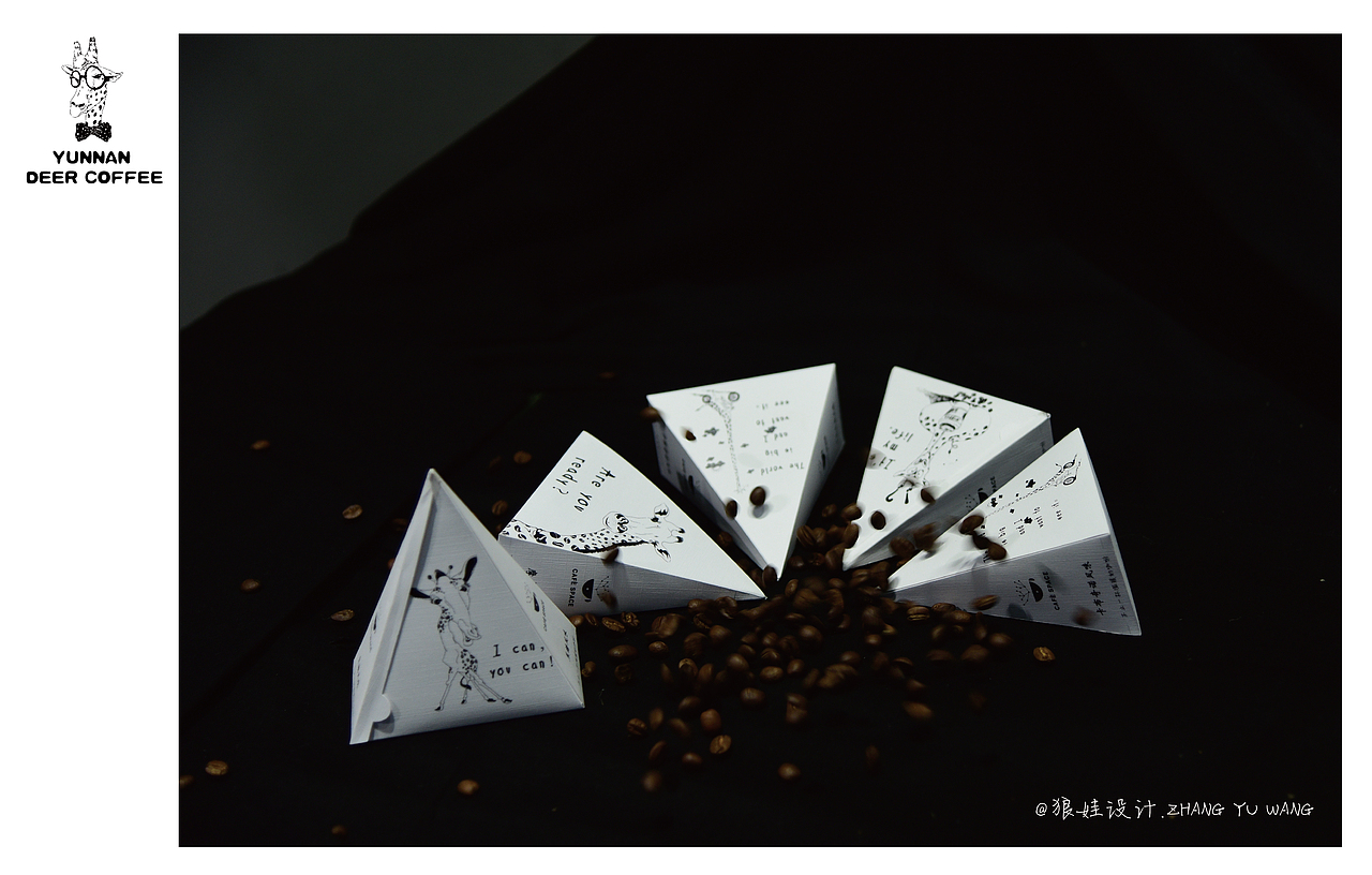 毕业设计作品《鹿.咖》咖啡包装设计(图ZNTcxNDc1NzY=) - 包装 - 站酷设计师张玉旺WANG原创素材 - 站酷ZCOOL