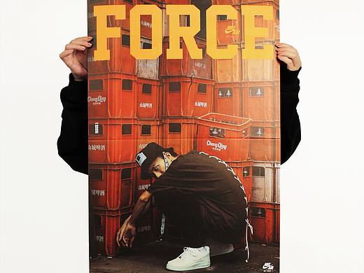 Nike Air Force Magazine