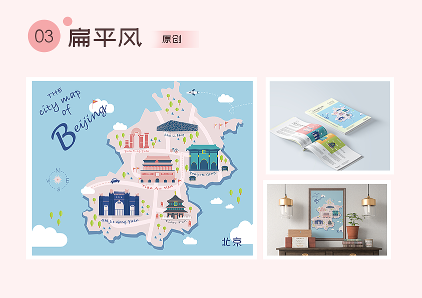 总结2019插画作品集（图ZMTkzNjk2NDUy） - 创作习作 - 站酷设计师木南南圈原创素材 - 站酷ZCOOL