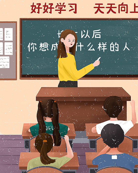 2021-打工人（图ZMjM4MTQ4OTk2） - 创作习作 - 站酷设计师暖色调T原创素材 - 站酷ZCOOL