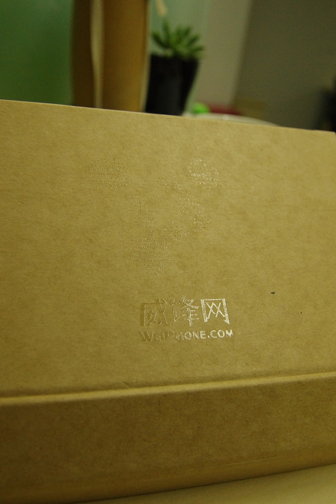 2013 weiphone日历（图ZNzk4NTI4OA==） - 其他平面 - 站酷设计师挖泥啦原创素材 - 站酷ZCOOL