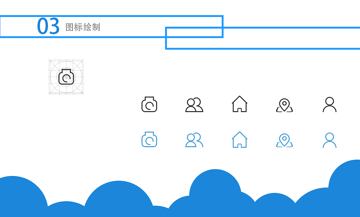 路途——旅游社交App（图ZMTc1NTc1ODAw） - APP界面 - 站酷设计师妖童媛女原创素材 - 站酷ZCOOL