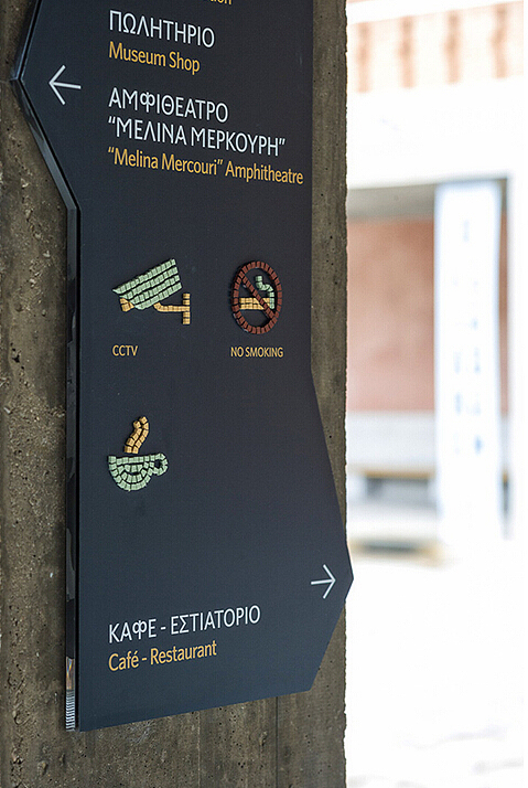 拜占庭文化博物馆环境导视系统设计