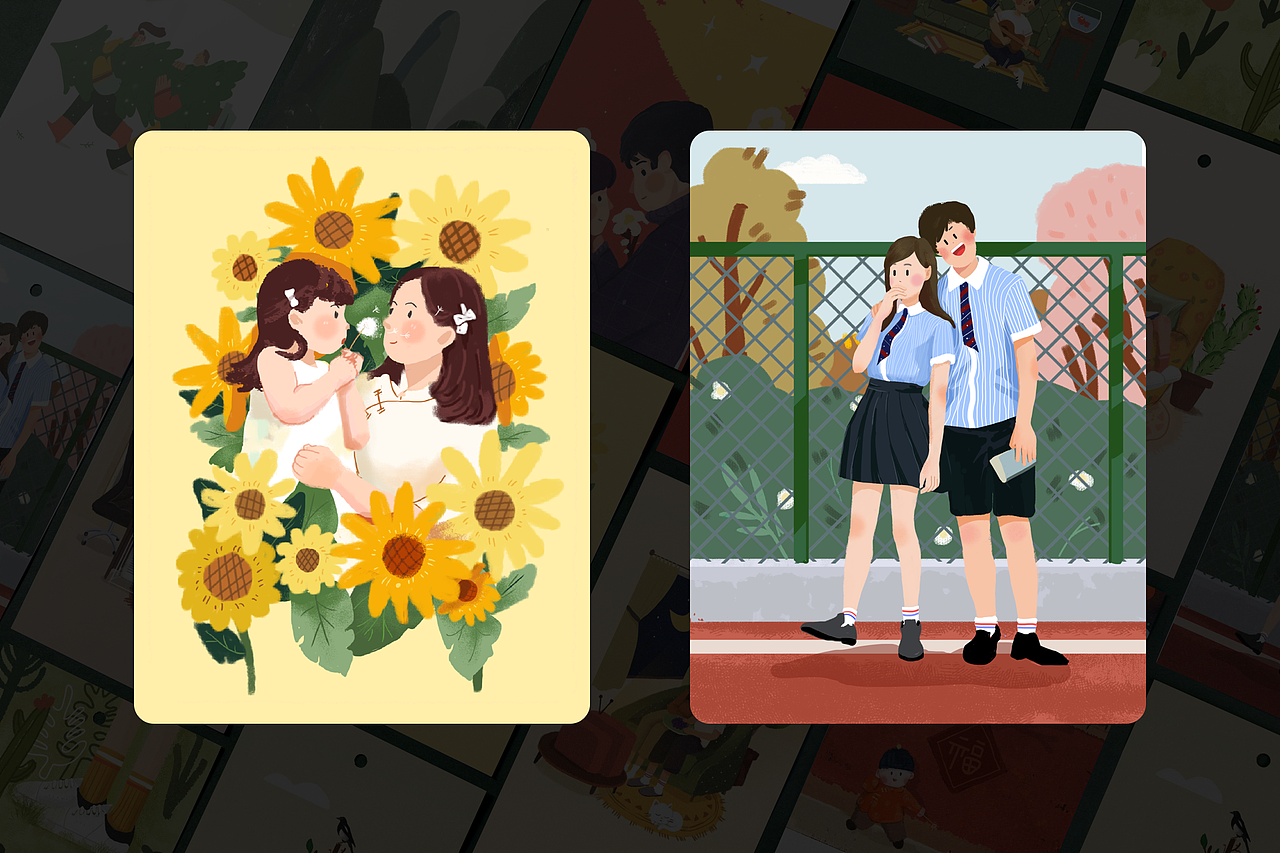 2020年插画日历（图ZMTkxNDUyMTg4） - 艺术插画 - 站酷设计师纪小鱼原创素材 - 站酷ZCOOL