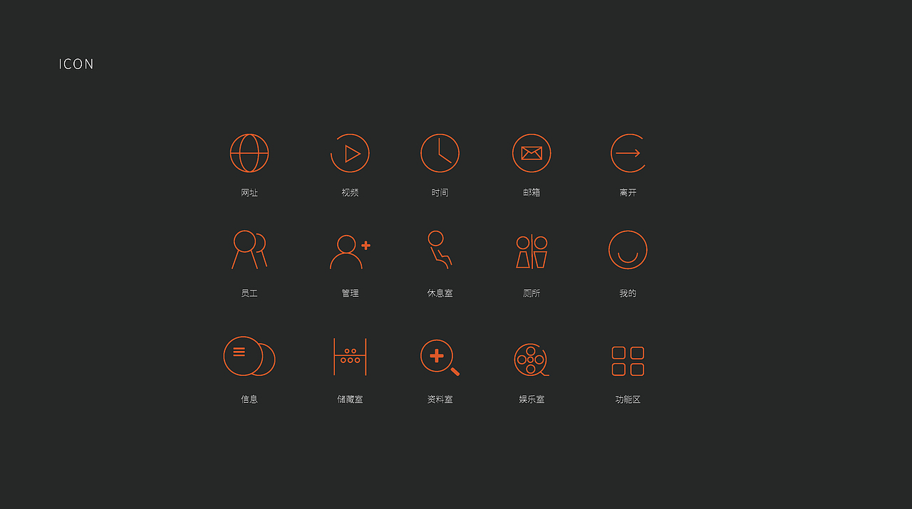 木川文化品牌设计提案（图ZMjI4MDk4Njky） - 品牌 - 站酷设计师超吉品牌原创素材 - 站酷ZCOOL