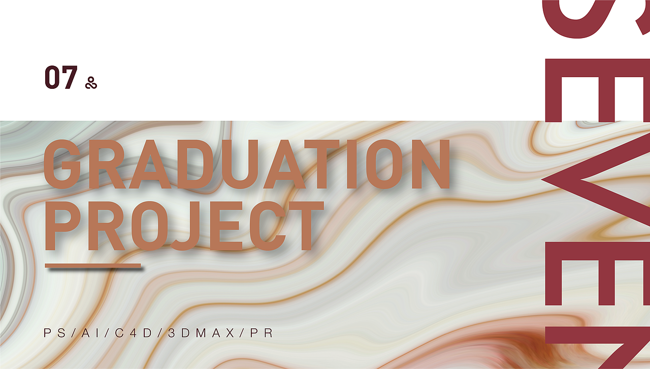 大学作品整理（图ZMjMxMzk5MDQ4） - 宣传物料 - 站酷设计师王来来啊原创素材 - 站酷ZCOOL