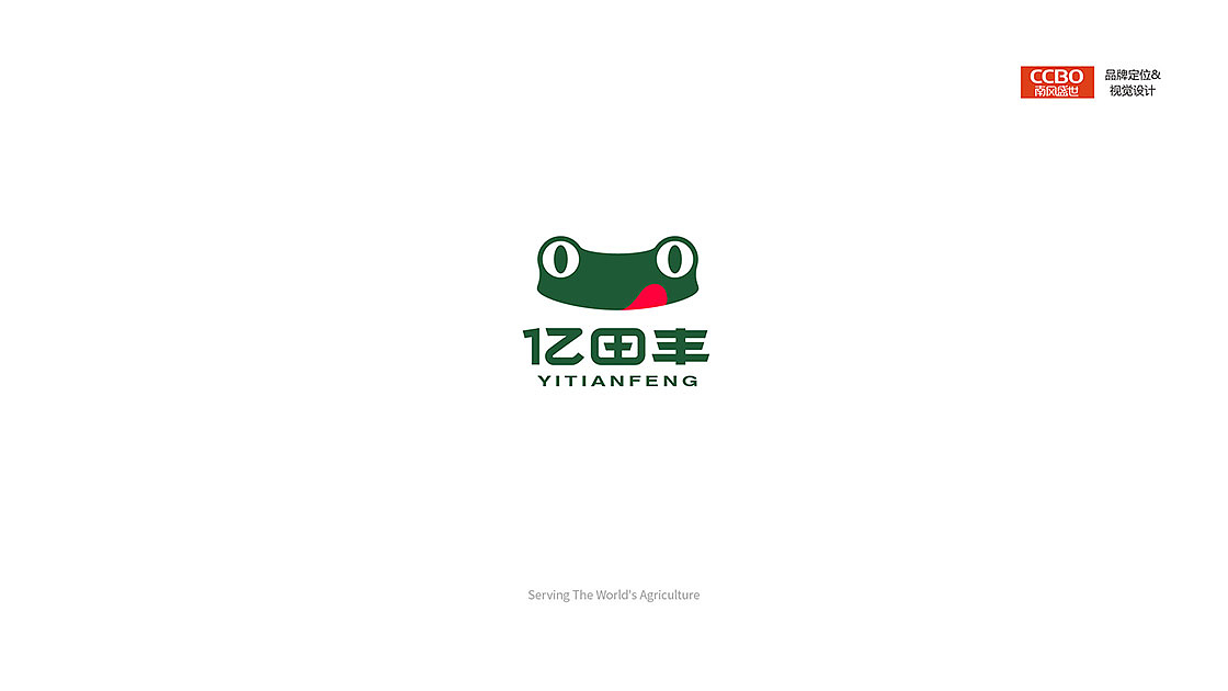 陕西亿田丰作物品牌IP超级符号设计、农业吉祥物包装(图ZMjYxNDgzMzYw) - 品牌 - 站酷设计师南风盛世品牌设计原创素材 - 站酷ZCOOL