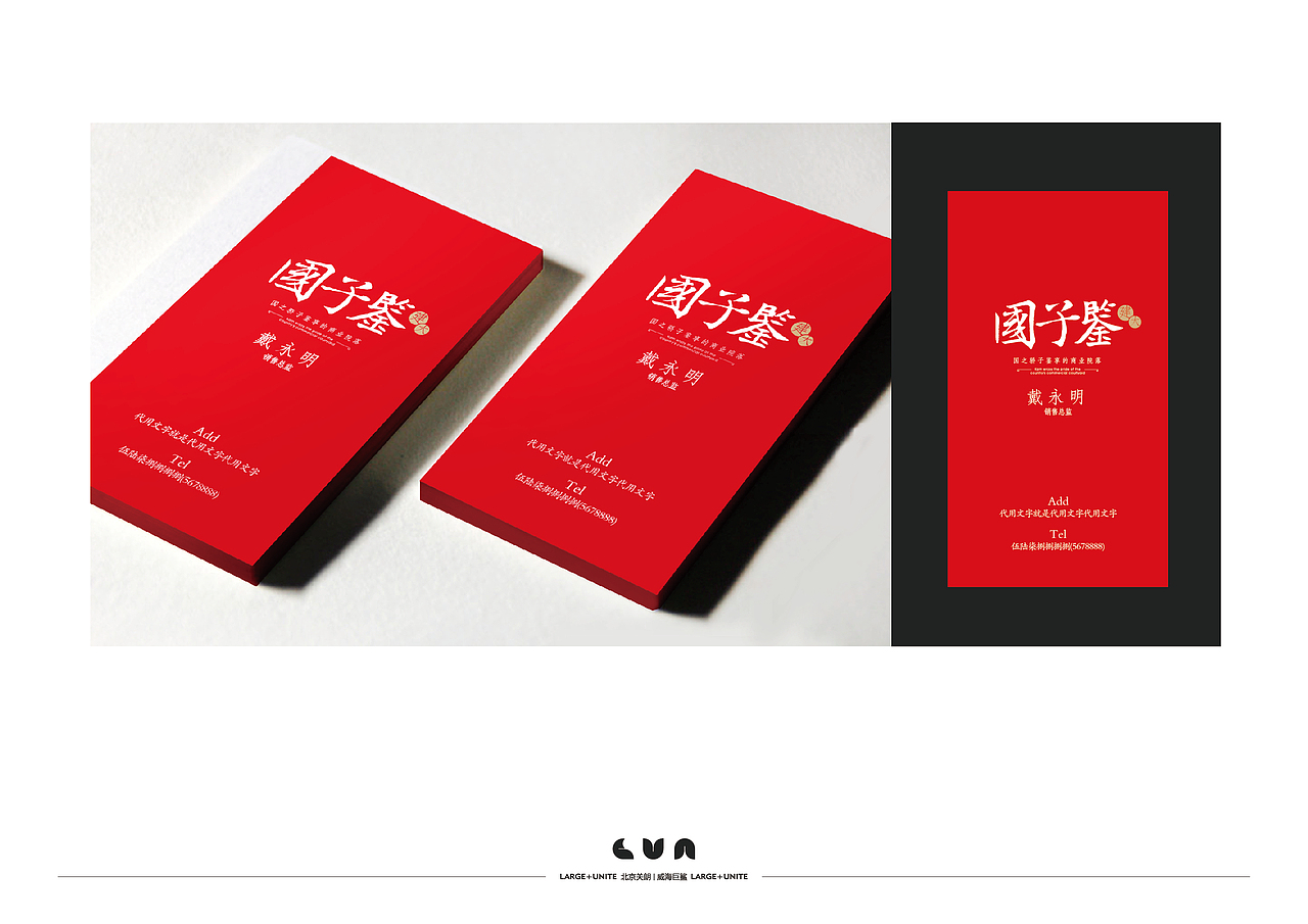 地产别墅及商业项目（图ZMzMzMzA1MTI=） - 品牌 - 站酷设计师了一丨八原创素材 - 站酷ZCOOL