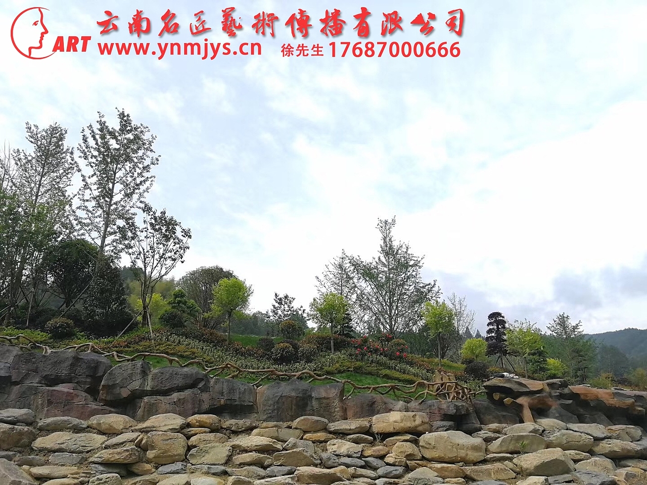 云南大理丽江曲靖昭通文山昆明等地区假山假树景观改造（图ZMTE5Mzk2Nzcy） - 雕塑 - 站酷设计师昆明雕塑厂原创素材 - 站酷ZCOOL