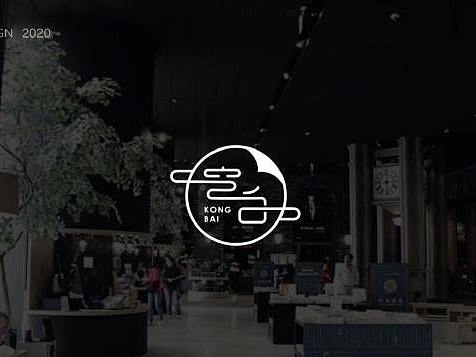 山东木白视界文化创意有限公司 旗下:平菇品牌设计空白