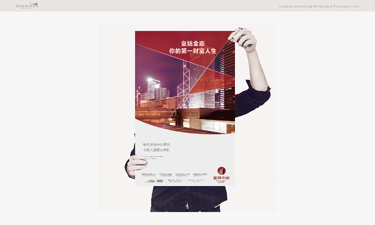 来一起来 high一起high