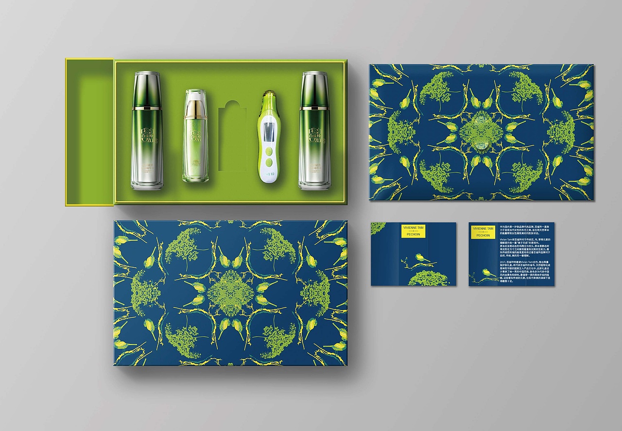 百雀羚 x vivienne tam 限量礼盒设计|平面|包装|李小珂liven_原创