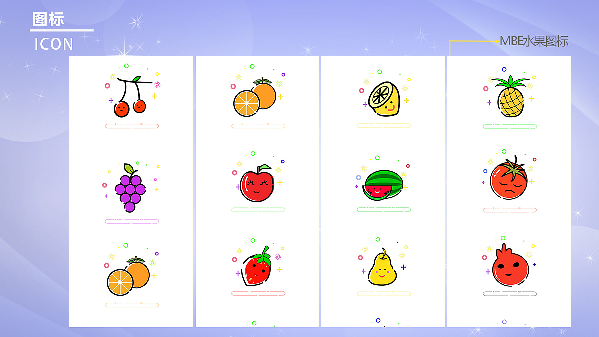 UI作品集（图ZOTU1Njc3NjA=） - 其他UI - 站酷设计师chenhailing原创素材 - 站酷ZCOOL