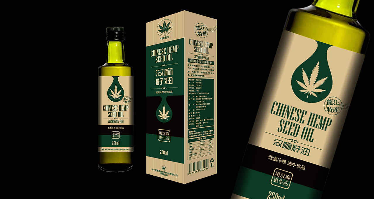 汉麻籽油 | 产品包装设计（图ZMTMwMTk4MzMy） - 包装 - 站酷设计师有派广告原创素材 - 站酷ZCOOL