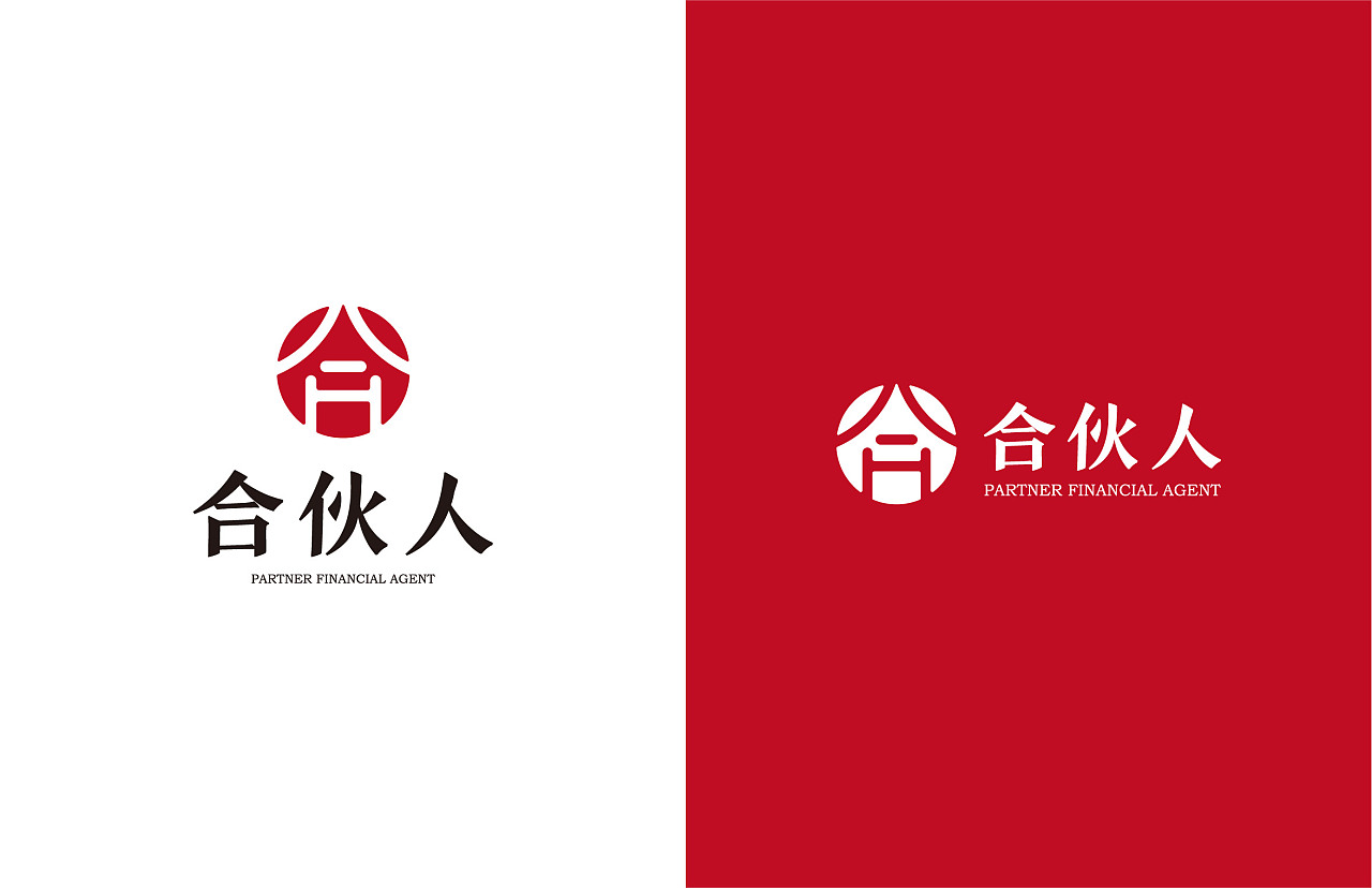 合伙人财务品牌设计
