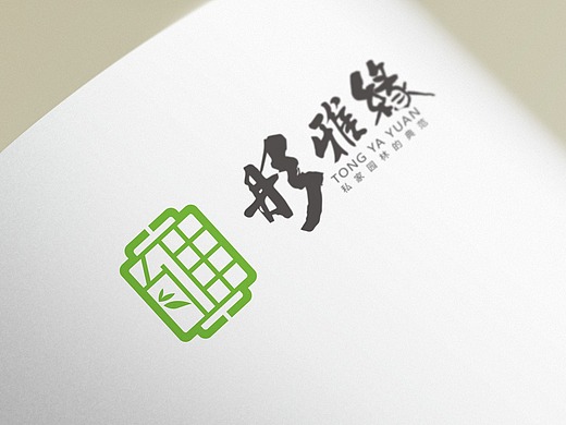 标志设计_创意设计作品图片素材-站酷zcool
