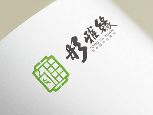 彤雅缘logo设计