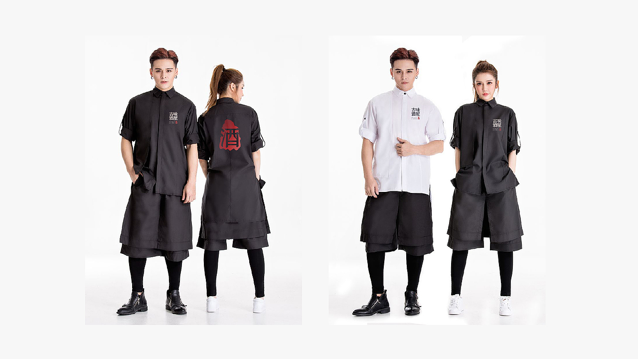 古味酒屋VI提案（图ZMjM1MzIxNTY4） - 品牌 - 站酷设计师Xin__Xin原创素材 - 站酷ZCOOL