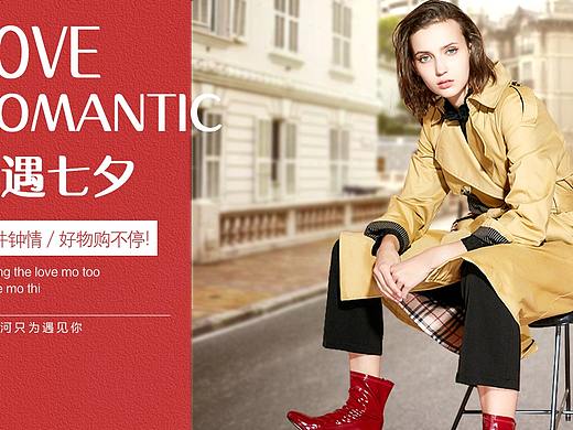 女装海报（个人主页-ZNTM0Mjk5OTY=） - 海报 - 站酷设计师廖炼杰原创素材 - 站酷ZCOOL