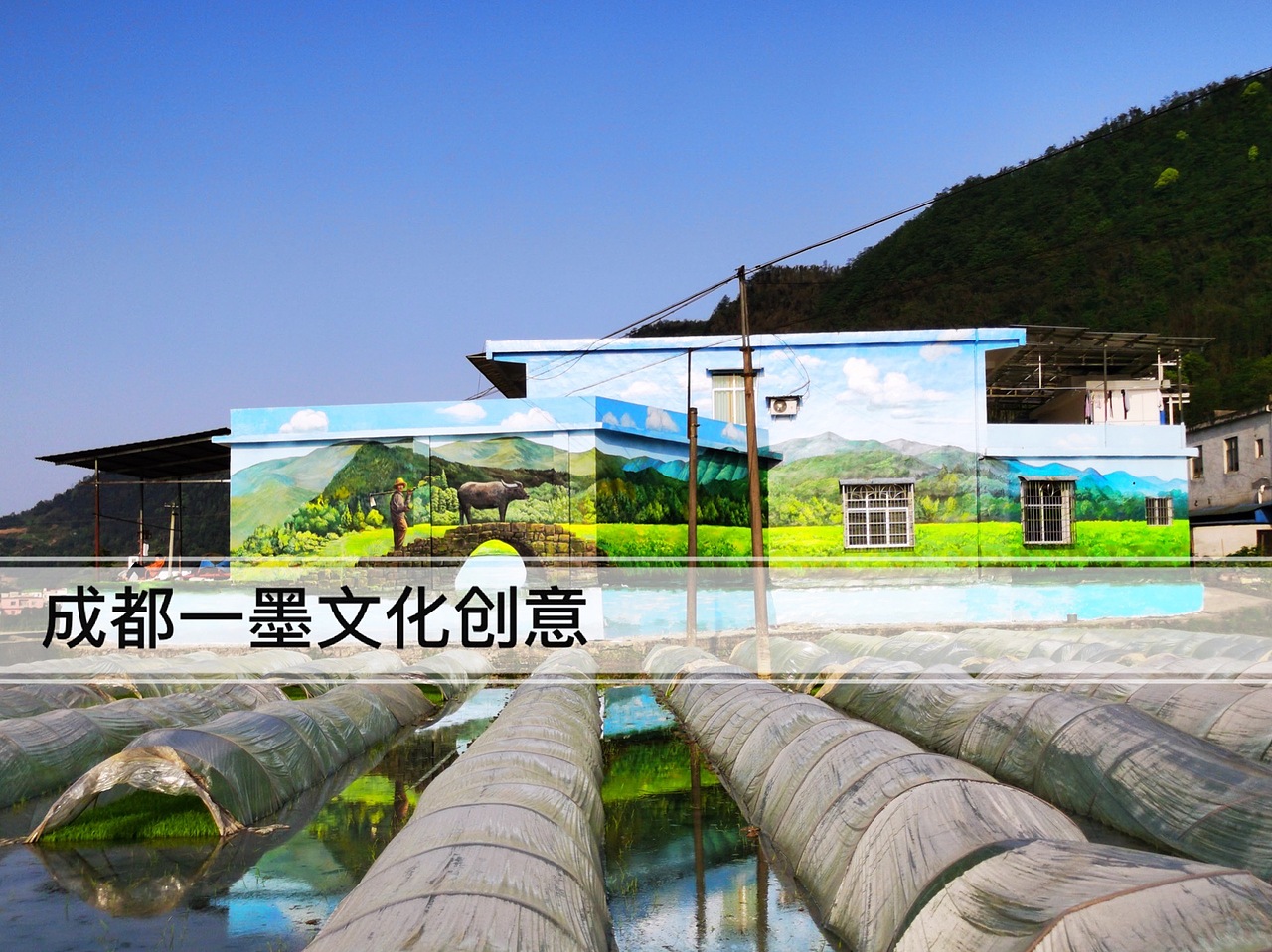 美丽乡村（图ZMjk1NTgxNzY4） - 绘画 - 站酷设计师墙绘壁画原创素材 - 站酷ZCOOL