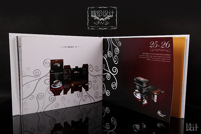 平面设计作品集《嫁给设计》（图ZNzU0MzA4MA==） - 其他平面 - 站酷设计师laishuang原创素材 - 站酷ZCOOL