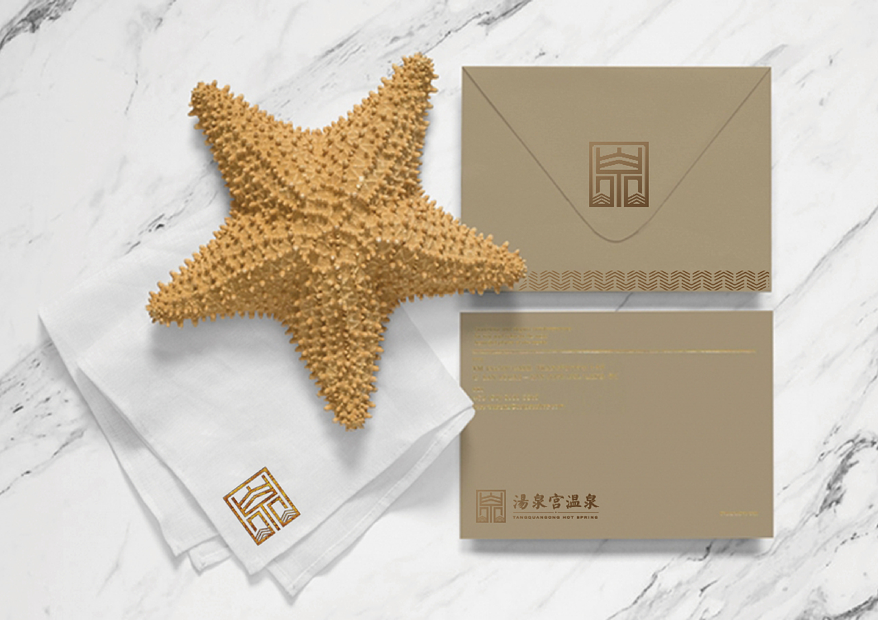 汤泉宫温泉（图ZODQ0OTM5NTY=） - 品牌 - 站酷设计师奇佐文化原创素材 - 站酷ZCOOL